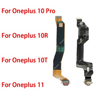 แท่นชาร์จ USB สายเคเบิลอ่อน สําหรับ Oneplus 10 Pro 10R 10T 11 USB CPro 10R 10T 11