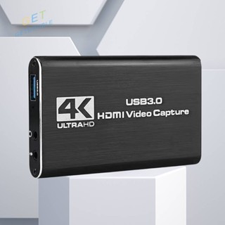 [Getdouble.th] การ์ดบันทึกเกม USB3.0 HD HDMI สําหรับกล้อง DVD [Getdouble.th]