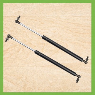 ก้านสตรัทไฮดรอลิคยกกระโปรงหน้าเครื่องยนต์ สําหรับ Nissan Patrol Y61 Y62 2 ชิ้น