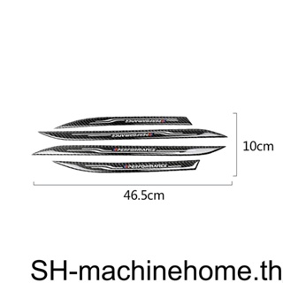 ฝาครอบป้องกันประตู คาร์บอนไฟเบอร์ แบบเปลี่ยน สําหรับ BMW 5 Series F10 2011-2017 4 ชิ้นต่อชุด