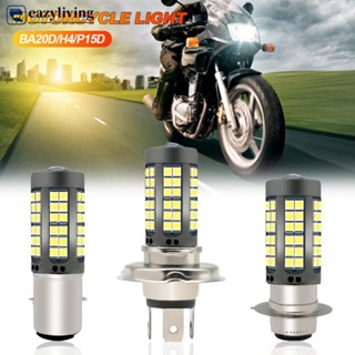 Eazyliving BA20D H4 P15D หลอดไฟหน้ารถจักรยานยนต์ LED 8000LM Hi Lo DRL Bright 3030 Chips 75smd D4F4