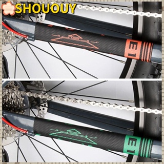 SHOUOUY ฝาครอบตะเกียบหลังจักรยาน MTB ขนาด 22x9.8 ซม.