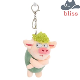 BLISS พวงกุญแจ จี้ตุ๊กตาการ์ตูนหมู ขนนิ่ม สีเขียว แบบสร้างสรรค์ ของเล่นสําหรับเด็ก