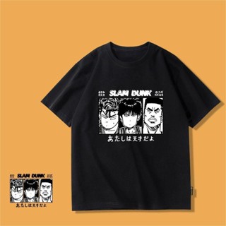 Slam Dunk อนิเมะเสื้อยืดแขนสั้นผู้ชายและผู้หญิง แบบใหม่การ์ตูน พิมพ์ลายผ้าฝ้ายแขนสั้นเสื้อยืด Unisex เสื้อยืดผู้หญิง