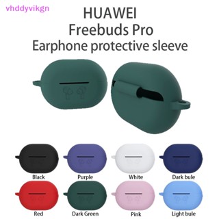 เคสหูฟังบลูทูธไร้สาย VHDD อุปกรณ์เสริม สําหรับ Huawei Freebuds Pro