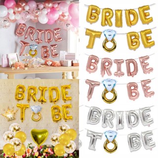 ลูกโป่งฟอยล์ รูปตัวอักษร Bride To Be สีทอง และสีเงิน ขนาด 16 นิ้ว สําหรับตกแต่งงานแต่งงาน ปาร์ตี้