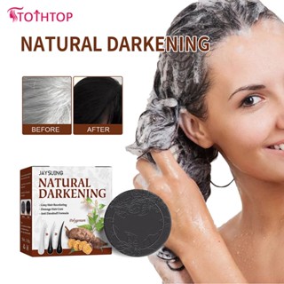 Jaysuing Shampoo Soap Polygonum Multiflorum Essence Repair Natural Black Hair Moisturizing Soft Nourishing Hair Care Shampoo Soap [TOP]