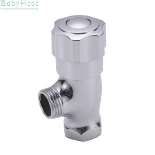 【Big Discounts】Angle Valve Brass Chrome Electroplated Silver G1/2 Inner/Outer Threaded#BBHOOD