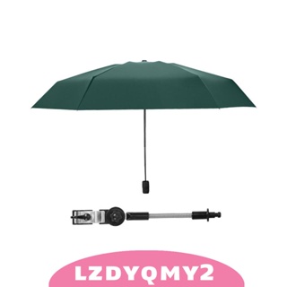 [Lzdyqmy2] ร่มกันแดด หมุนได้ 360 องศา น้ําหนักเบา สําหรับเก้าอี้จักรยาน ลานบ้าน