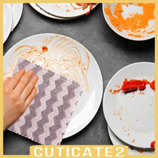 [Cuticate2] ผ้าเช็ดทําความสะอาด แบบหนา ไม่เหนียวติด แห้งเร็ว สําหรับห้องครัว ห้องน้ํา จาน หน้าต่าง