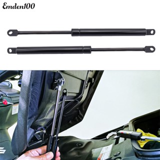 Emden Lift Strut ก้านสตรัท เหล็กคาร์บอน ทนทานสูง ทนต่อการกัดกร่อน สําหรับที่นั่งรถจักรยานยนต์