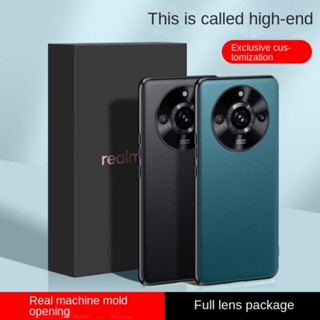 Tyh เคสโทรศัพท์ ป้องกันเลนส์ สําหรับ Realme 11 Pro + Realme11Pro