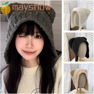 Mayshow หมวกถัก หูหมีคู่ ฤดูใบไม้ร่วง ฤดูหนาว หมวกกันหนาว