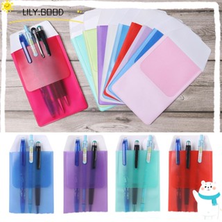 LILY กระเป๋าดินสอ PVC ป้องกันรอย สําหรับโรงเรียน สํานักงาน 3 ชิ้น
