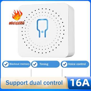 เบรกเกอร์ซ่อนสมาร์ทสวิตช์ ขนาดเล็ก รองรับรีโมตคอนโทรล ควบคุมด้วยแอพคู่ ตั้งเวลาได้ด้วยเสียง