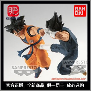 ฟิกเกอร์ Bandai Dragon Ball Superhero Theatrical Edition Competitor Son Goku Vegeta สําหรับเด็ก