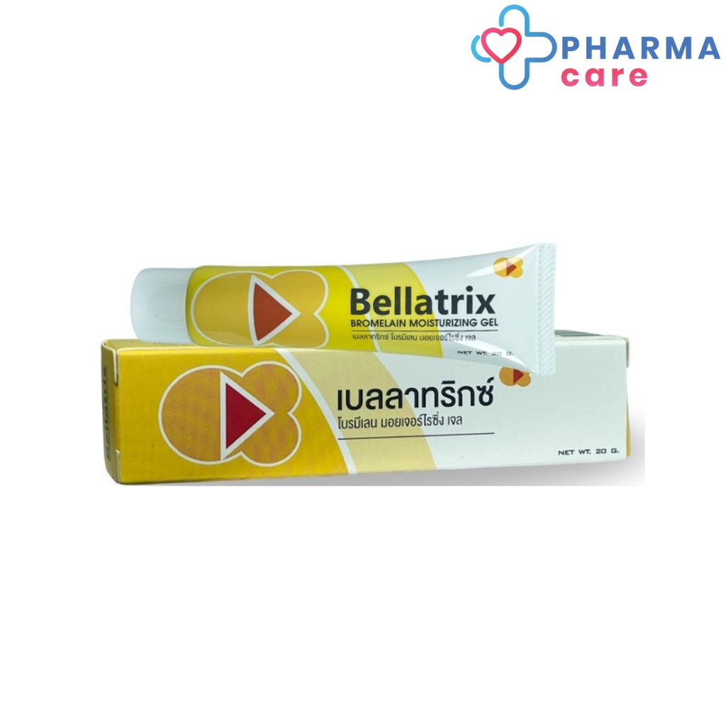 Bellatrix gel เบลลาทริกซ์ โบรมีเลน มอยเจอร์ไรซิ่ง เจล 20 กรัม [PC]