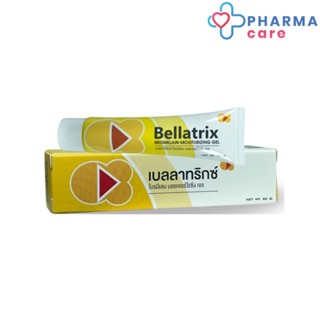 Bellatrix gel  เบลลาทริกซ์ โบรมีเลน มอยเจอร์ไรซิ่ง เจล 20 กรัม [PC]