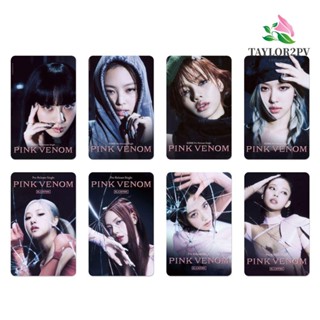 TAYLOR2PV Pink VENOM โปสการ์ด อัลบั้มรูปภาพ Idol LISA JENNIE ROSE LISA 55 ชิ้น ต่อชุด