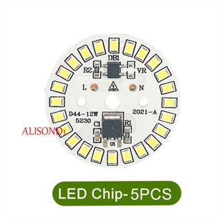 ALISOND1 ชิปไฟ LED AC 220V IC PCB สีขาวอบอุ่น ทรงกลม 5 ชิ้น