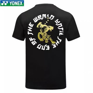 ใหม่ Yonex/Yonex ชุดเครื่องแบบแบดมินตัน 10064LDCR Lindane series เสื้อยืด แขนสั้น ฤดูร้อน