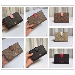 Medium Corner Zip Wallet F23553 กระเป๋าสตางค์ใบสั้น COAC H กระเป๋าสตางค์หนัง กระเป๋าสตางค์ขนาดกลาง Snap