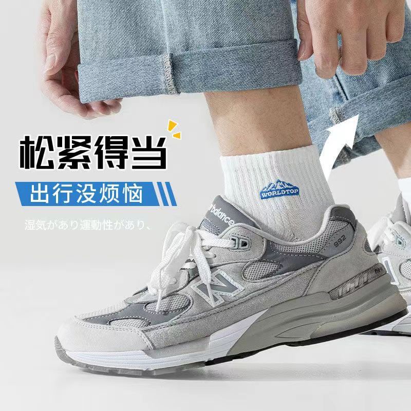 ถุงเท้ากีฬาลําลอง ดูดซับเหงื่อ ระบายอากาศได้ดี พิมพ์ลายตัวอักษร คุณภาพสูง แฟชั่นฤดูร้อน สําหรับผู้ชาย - รูปที่ 2