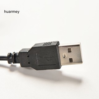 Huarmey ปลั๊กซ็อกเก็ตพาวเวอร์ซัพพลาย USB 20 ตัวผู้ AC เป็น DC 55 มม. X 21 มม.