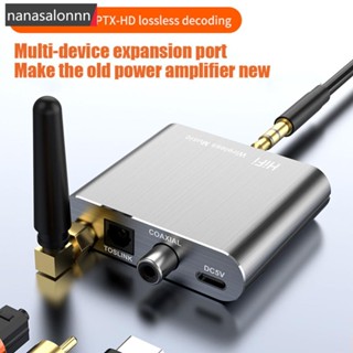 Nanasn| อะแดปเตอร์รับสัญญาณเสียงเพลงบลูทูธ 5.2 HIFI ไร้สาย 3.5 มม. Aux Toslink Coaxial Output สําหรับโปรเจคเตอร์รถยนต์ N5U4