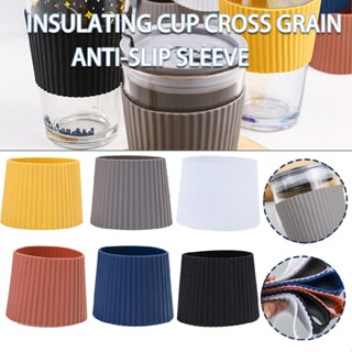 New Silicone Cup Sleeve Heat Insulation Coffee Cup Cover Non-slip Mug Sleeve