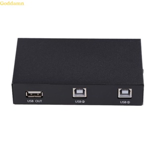 Godd 2 in 1 กล่องสวิตช์อะแดปเตอร์แยก USB 2 USB 2 0 พอร์ต สําหรับเครื่องพิมพ์ PC Compu