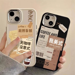 เคสโทรศัพท์มือถือ ซิลิโคนนิ่ม กันกระแทก พร้อมปุ่มโลหะ สําหรับ IPhone 14 13 12 Pro Max