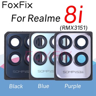 ฝาครอบเลนส์กล้องด้านหลัง พร้อมกรอบ แบบเปลี่ยน สําหรับ Realme 8i RMX3151