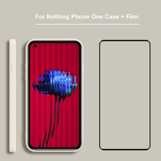 Nothing Phone 1 เคสซิลิโคน สีพื้น เคสนิ่ม พร้อมฟิล์มกระจกนิรภัยกันรอยหน้าจอ