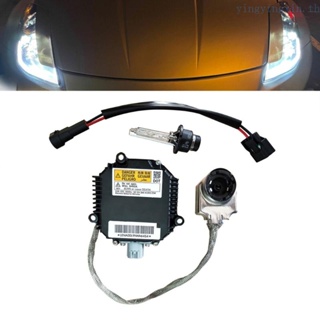 Yin บัลลาสต์ควบคุมไฟหน้าซีนอน HID D2S-D2R แบบเปลี่ยน 28474-89904 สําหรับ Infiniti-Nissan Sub