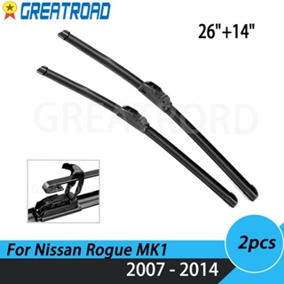 ใบปัดน้ําฝนกระจกหน้ารถยนต์ 26 นิ้ว 14 นิ้ว สําหรับ Nissan Rogue MK1 2007-2014