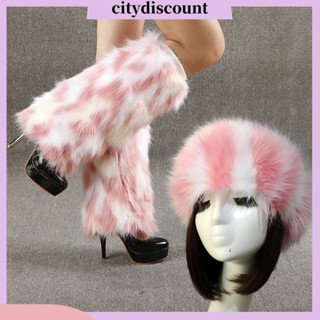 &lt;citydiscount&gt; ชุดถุงเท้า ขนเฟอร์เทียม อะคริลิค ยืดหยุ่น ไม่หดตัว ให้ความอบอุ่น แฟชั่นฤดูหนาว 1 ชุด