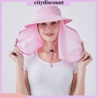 &lt;citydiscount&gt; หมวกปีกยาว ป้องกันแดด ระบายอากาศ แห้งเร็ว สีพื้น แฟชั่นฤดูร้อน สําหรับขี่จักรยาน