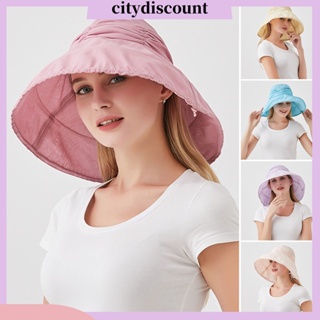 &lt;citydiscount&gt; หมวกชาวประมง ปีกกว้าง พับได้ สีพื้น ป้องกันแสงแดด จีบรอบ ป้องกันรังสียูวี ปีกพับเก็บได้ หมวกชายหาด สําหรับผู้หญิง