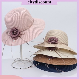 &lt;citydiscount&gt; หมวกฟางถัก ลายดอกไม้ ทรงกลม สีพื้น ป้องกันรังสียูวี พับได้ สไตล์เกาหลี แฟชั่นฤดูร้อน สําหรับผู้หญิง