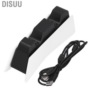 Disuu Dual Game Controller  Station With  Indicator USB Charging Stand F