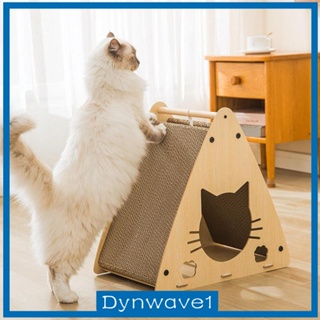 [Dynwave1] บ้านแมว แบบกระดาษแข็ง ขนาดใหญ่ สําหรับกระต่าย คิตตี้