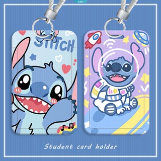กระเป๋าใส่บัตรเครดิต เครื่องเขียน ลายการ์ตูน Stitch ID Bank น่ารัก [ZK]
