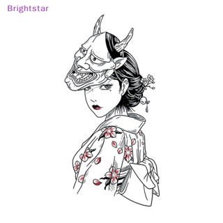 Brightstar สติกเกอร์รอยสักชั่วคราว กันน้ํา สําหรับผู้หญิง 1 แผ่น