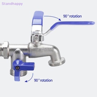 Standhappy อะแดปเตอร์วาล์วเชื่อมต่อก๊อกน้ํา 1/2 นิ้ว 3/4 นิ้ว 1 ชิ้น