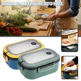 2 Layer Lunch Box Microwave Bento For Kids Adult Food Container Storage Box