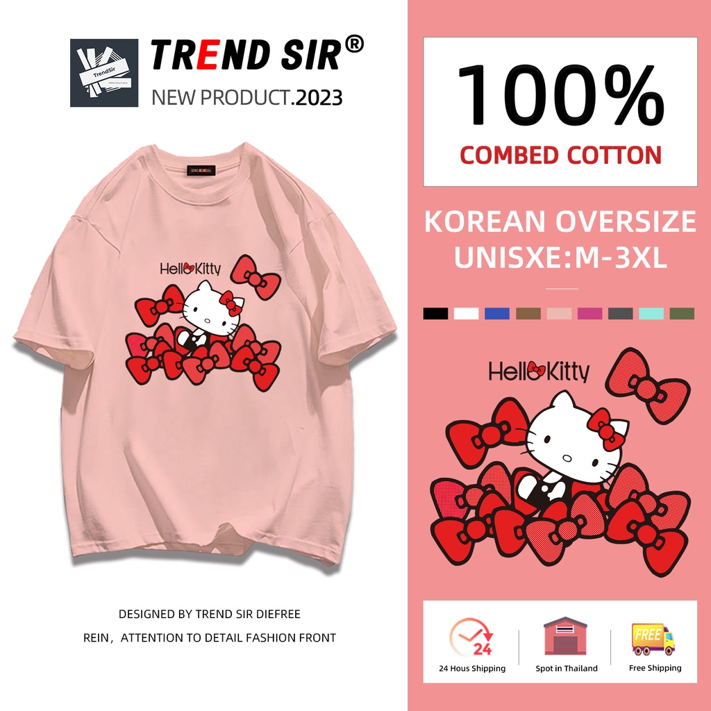 TrendSir มาแล้วจ้า🥰 สินค้าใหม่ เสื้อยืดไซส์ใหญ่ ใส่สบาย ออกแบบเสื้อผ้าสําหรับสาว ใหม่และเป็นมิตรกับสิ่งแวดล้อม