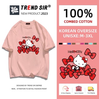 TrendSir มาแล้วจ้า🥰 สินค้าใหม่ เสื้อยืดไซส์ใหญ่ ใส่สบาย ออกแบบเสื้อผ้าสําหรับสาว ใหม่และเป็นมิตรกับสิ่งแวดล้อม