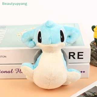 [Beautyupyang] ของเล่นตุ๊กตามังกร Charizard Lapras Dragonite Shiny Dragonite ของขวัญ สําหรับเด็ก