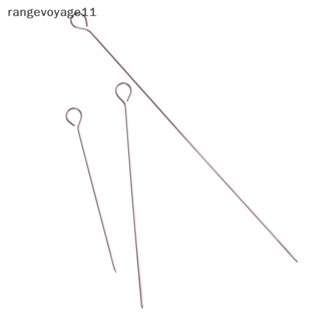 [Rangevoyage] ไม้เสียบเนื้อห่าน สเตนเลส ทรงกลม สําหรับย่างบาร์บีคิว 10 ชิ้น [TH]